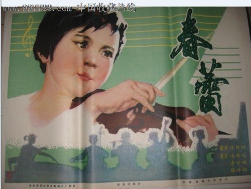 辛辛那提艺术学院环境科学学位证书